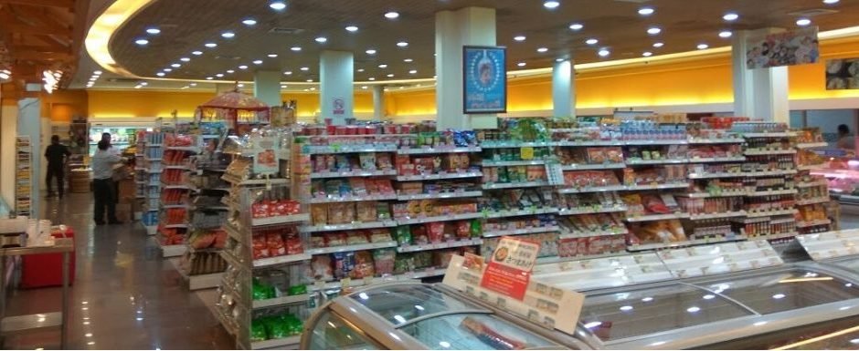 Suasana Toko Papaya 3